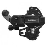 Schimbator spate Shimano Tourney RD-TY200 6/7 viteze, Direct Mount, short cage