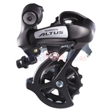 Schimbator spate Shimano Altus RD-M310-L, 7/8 viteze