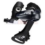 Schimbator SHIMANO Sora RD-R3000 9 pinioane Patina medie