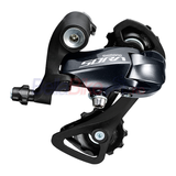 Schimbator spate Shimano SORA RD-R3000-SS, 9 viteze
