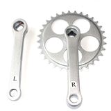 ANGRENAJ 1 FOAIE 32 T PATRAT BRAT 15CM 280000002888