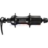 BUTUC SPATE SHIMANO SORA FH-RS300 36H 8/9/10 VIT OLD 130MM AX 141MM QR 163MM 4524667680710