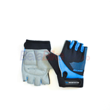 Manusi scurte Bikeforce Kid Stripy, albastru-negru