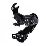 Schimbator spate Shimano Tourney RD-TY300, 6-7 viteze, prindere ax